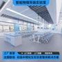理化生化学中小学高中实验桌