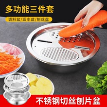 �๦���в��������P䓏N���{����ϴ�˞rˮ��ʳ����Ƭ�ٽz�����l