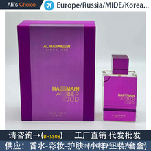 ��ͨ����������ˮ�������ϰ�֮ˮ˽�ذ����⾀�����\���㾫60ml