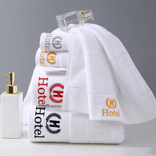 星级酒店白毛巾浴巾方巾螺旋毛铂金段套巾吸水不掉毛企业礼品定制