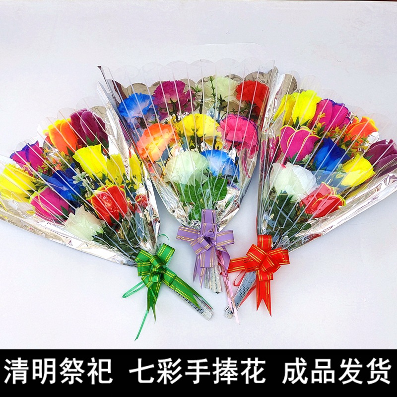 清明节仿真菊花拉花 祭祀扫墓绢花 上坟祭拜用品手捧菊花现货批发详情15