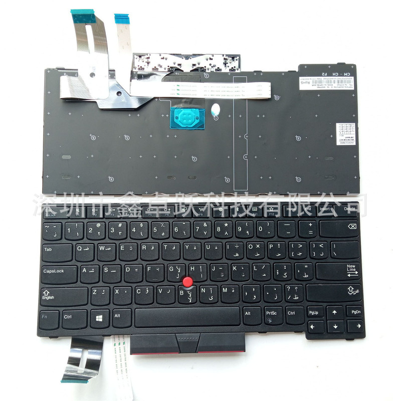 For Lenovo E480 T480S L380 L480 E490 T490 E495 R480 P43S keyboard L3