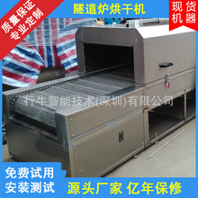 ���I�����t��ɾ� �����ˮ�� ���ɹ̻��t����t