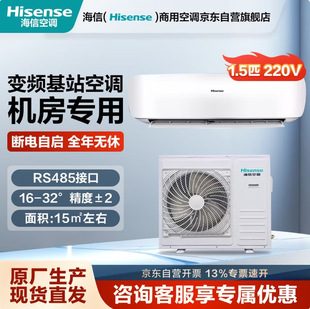 ���Ż�վ���{1.5ƥ���I���{�C�����{�a�س���KFR-35GW/T16DSBp-A2