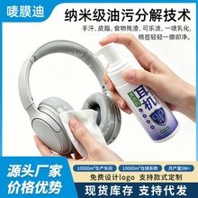 ���C�坍���F�������Cȥ���҉m������ζ���ʽ�^��ʽȫ�C��ͨ��