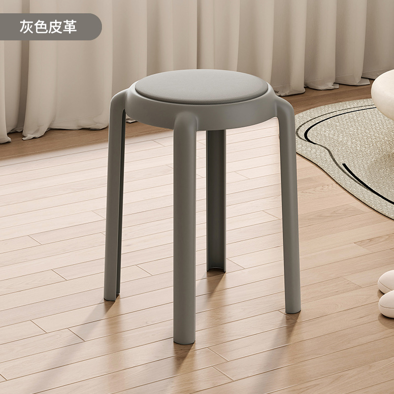 Taburete de plástico para el hogar taburete de mesa de comedor apilable taburete redondo Banco alto taburete de sofá simple taburete de maquillaje puerta taburete de cambio de zapatos