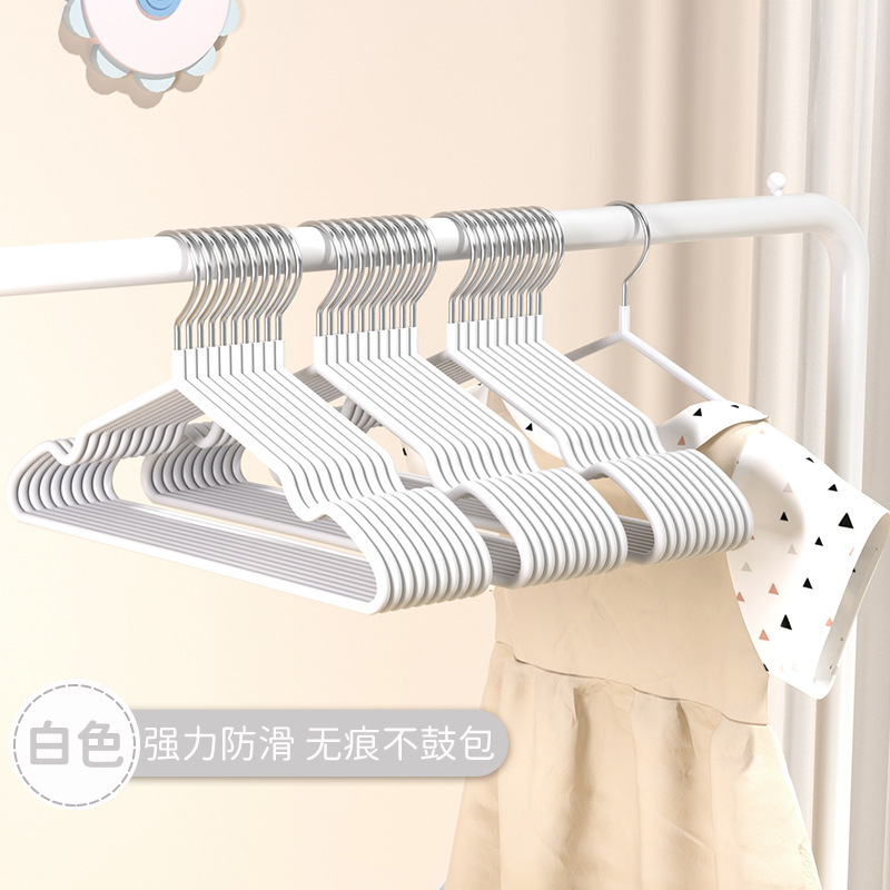 儿童小孩衣架无痕防滑晾衣挂婴幼儿宝宝新生儿家用挂衣中大童专用|undefined
