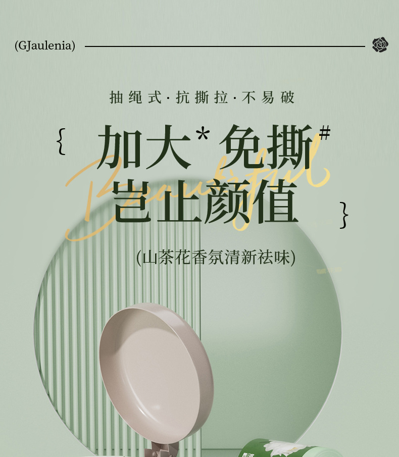 h2uTiviiztSHn2aJjQ1VWrJ6OeSeoZ1mkzsW