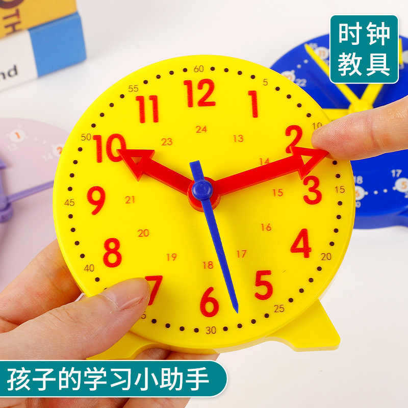 Clock Model Kindergarten Kidsren Learn to Recognize Time Teaching Aids for First and Second Grade Primary School Students with Clock Face Dial