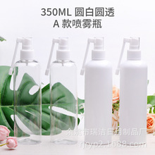 350ml�A���ɫ͸��ƿ��350��A��F���^ ���ƿPET���Ͽ�ƿ