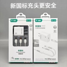 �m����O��17�����PD���는�����13/14/15�pType-Cƽ��mini6/5