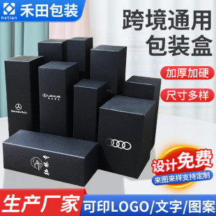 ͨ�ð��b���ۯB���б��ر����L���κ�ɫ���������b�а��ֶY��