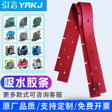 ϴ�ؙC��ˮ��ˮ�z�lƤ�l����ICEi20�᠖50D���ՓP��X25܇�Ηl���