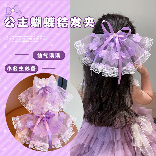 Hair clip for children, fairy-like lace ribbon bow hair pin for girls, temperament top clip for little girls, head accessory