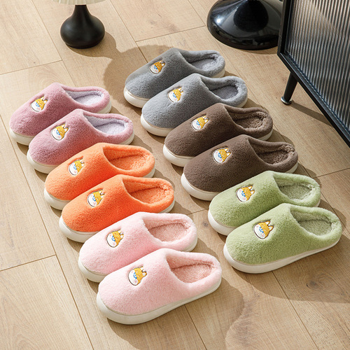 Winter New Cotton Slippers Home Indoor Thick Warm Cotton Shoes Solid Color Cartoon Embroidered Home Anti-Slip Shoes Wholesale