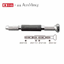 Alfa Mirage�����z�հ��ռ{ʽ�����N�Q 0.1-3.2mm�q��܇���^