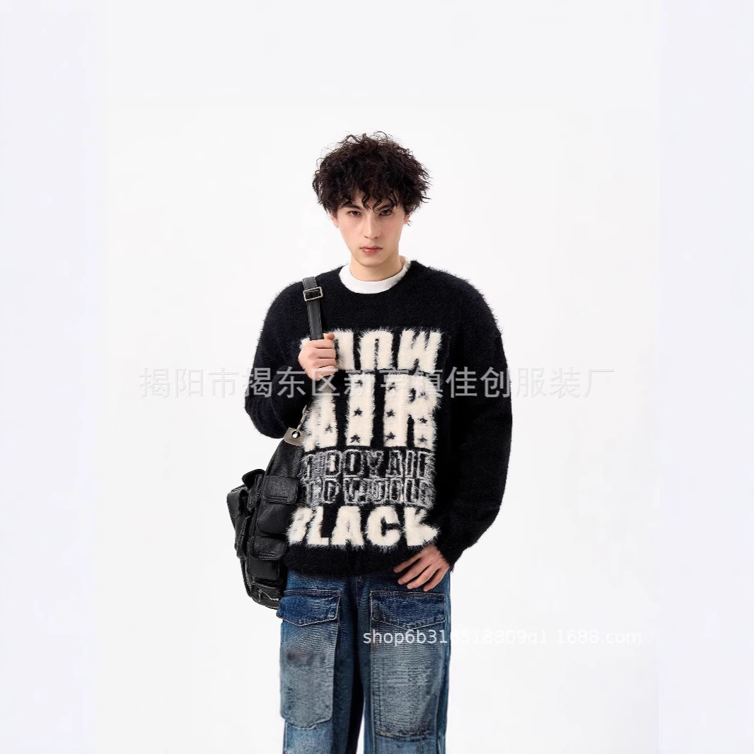 美式新款软糯慵懒风帅气字母毛衣针织衫男女秋季宽松休闲时尚上衣