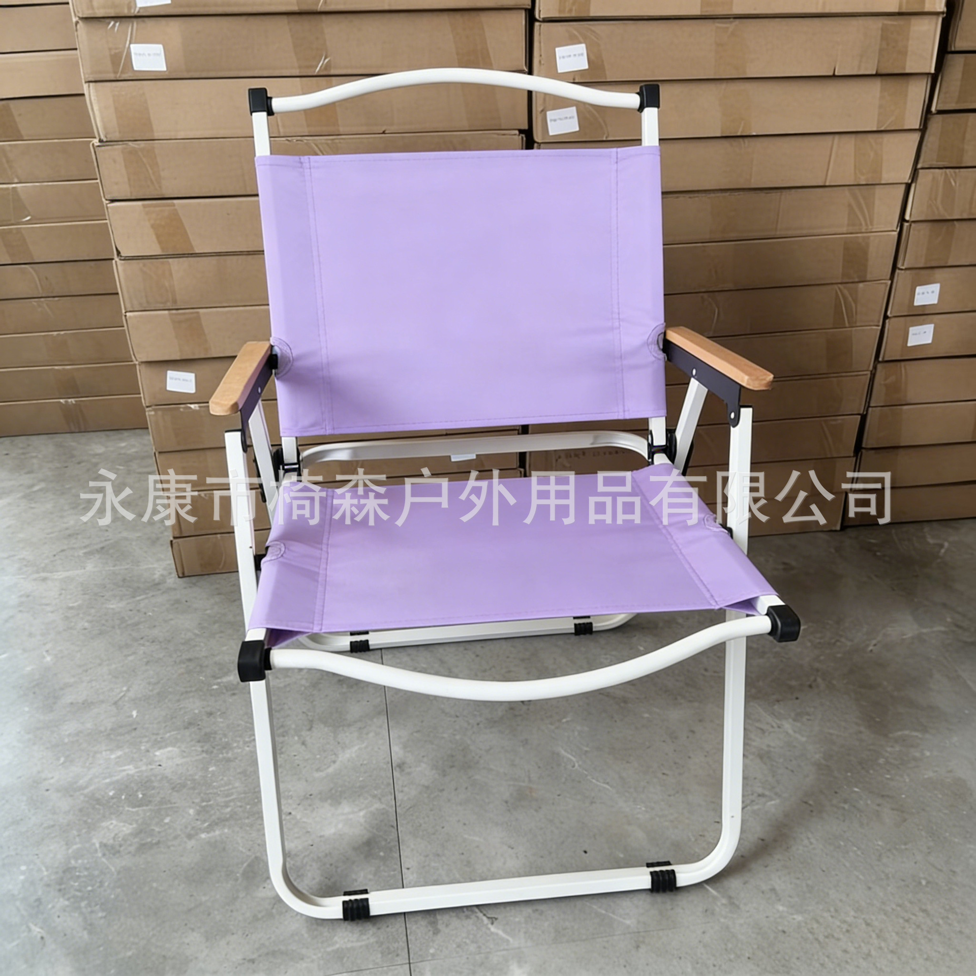 대형 이중천 [흰색 튜브 + 연보라색]