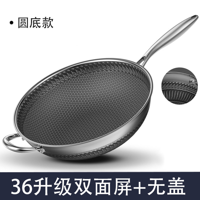 凹型凹面電磁ストーブ専用丸底鍋316ステンレス非粘着鍋家庭用ガスレンジ|undefined