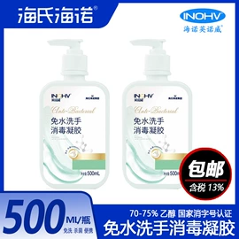 医用包;湿巾纸;其他一次性