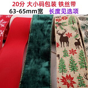 6.3cm�q���z���Y��Y�а��b�}�Q��ʎ��b����Y�F��߅�鎧 847