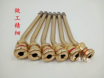 valve, large vehicle valves, and aluminum