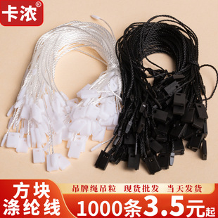 ���b�����β巽�K����ͨ�Ü�]�K���ϒ��K�����ӏ��^���������K