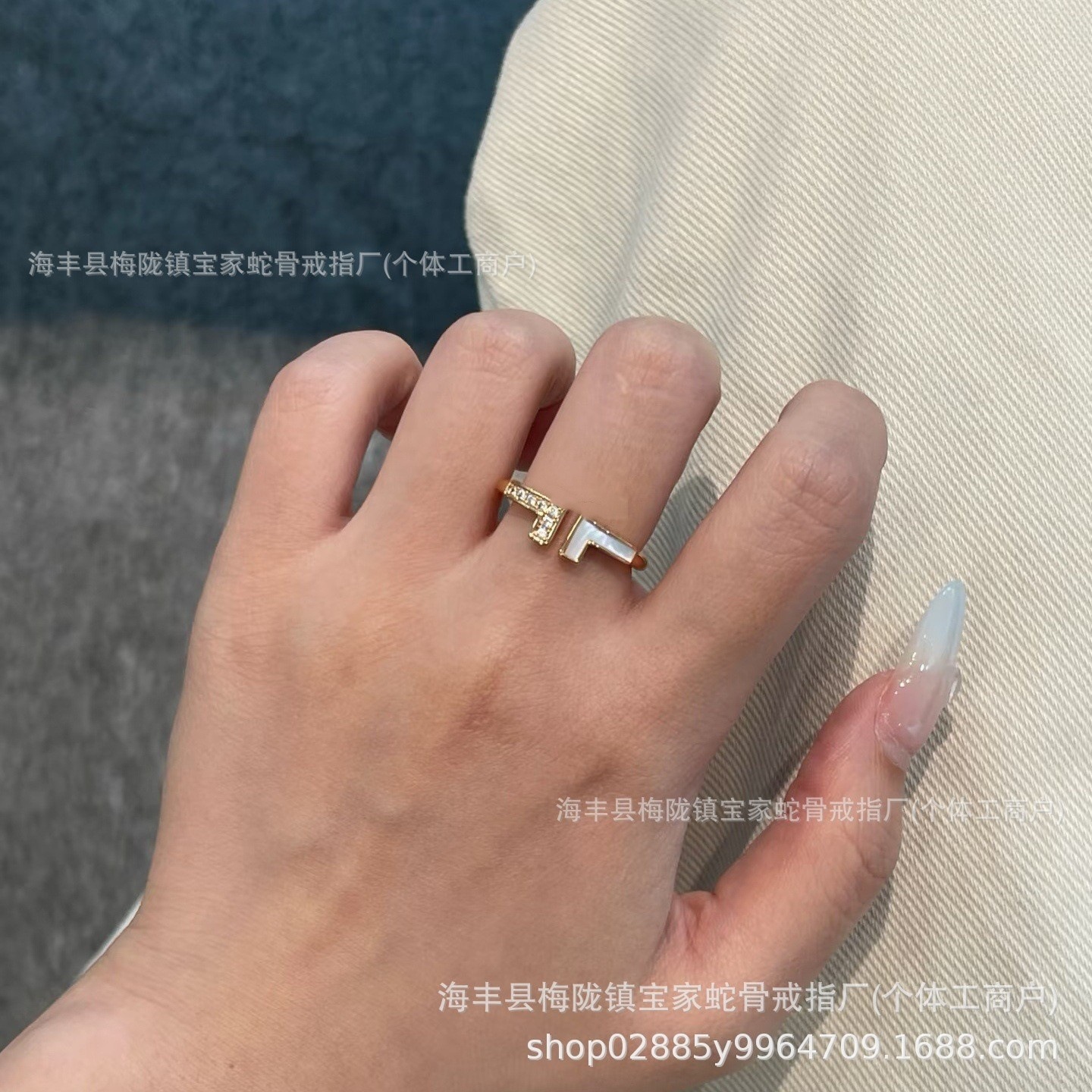카자 러브 네일 반지 18K 로즈 V골드 도금 말굽 코코 만화경 더블 T1 남녀공용