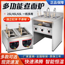 ��������t늟�̨ʽ���^�����P�|�������C��ʽ����C����t����