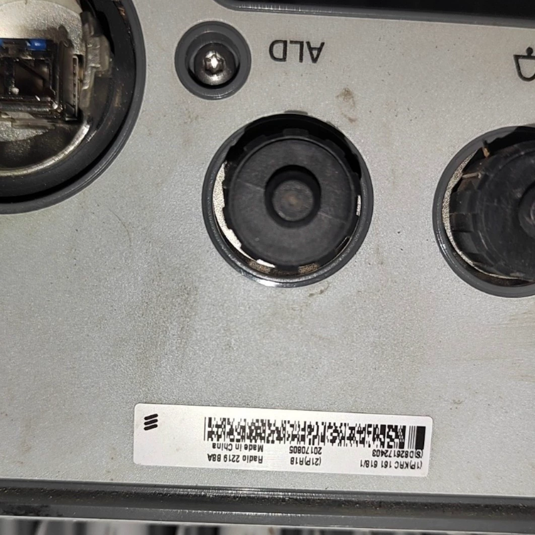 Радиостанция Ericsson 2219 B8A