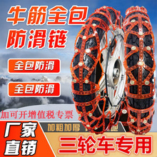 ��݆܇݆̥�Ӻ�ţ�������ƿ܇Ħ��܇ѩ�ض���݆̥����朗l