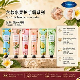 发膜、倒膜;洗发水;液态精华