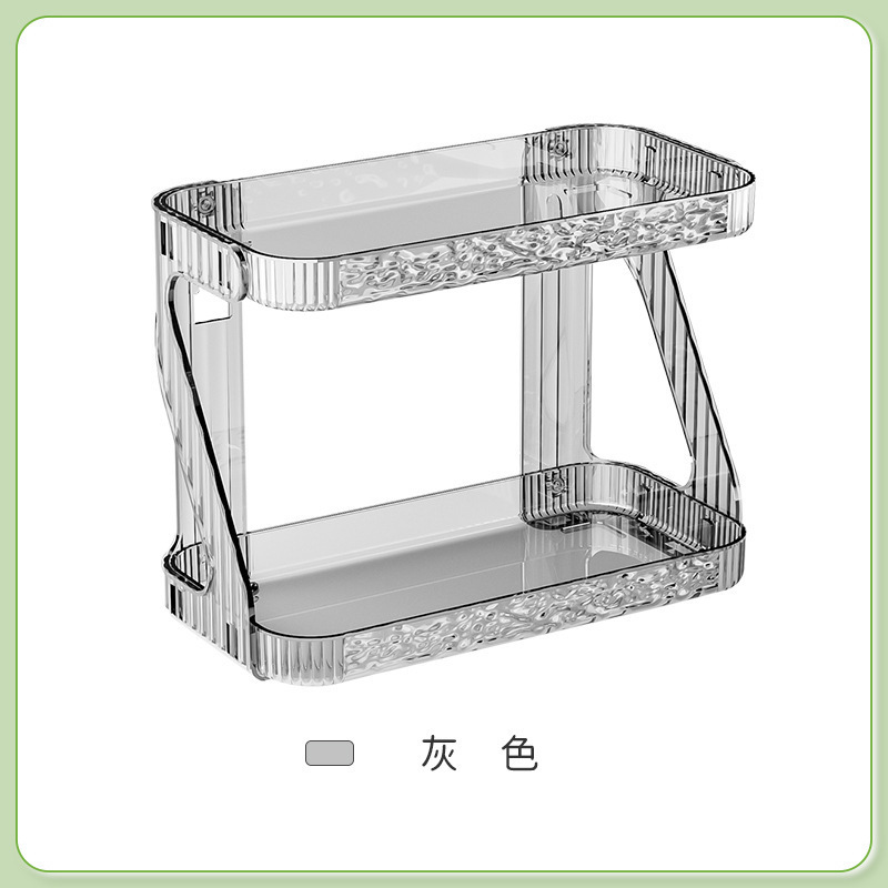 회색
