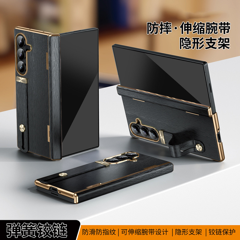 Suitable for Samsung Z Fold 30% off Stacked Mobile Phone Case, Electroplated Plain Leather Wristband Holder, 6/5/4 Hinge Anti-Fall Protective Cover