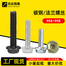 �F��\�����^���m���X�ݽzM4~M8����GBWM������ʮ�ַ��m�����ݽz