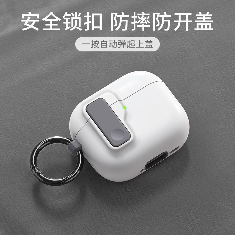 Airpods4保護カバーairポッドプロ2アップルイヤーケースairpodロックairpods3ケース|undefined