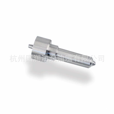 Oil pump, nozzle L157PBD L244PBD diesel