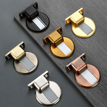 锌合金免打孔地吸 室内门静音强磁门碰门吸 卧室加厚防撞静音门挡