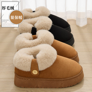 ��װ�����ЬŮ�����Ӽҷ�����ů�H�Ӄ�ͯ�ӽq�⴩ë�q����Ь�ж�