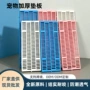 繁育网格浅粉色犬舍猫笼