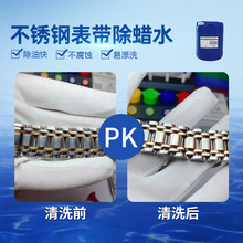 ���P䓱펧��Ϟˮ ���ٳ�Ϟ�����I��Ϟˮ ������Ϟ���P䓳�Ϟˮ