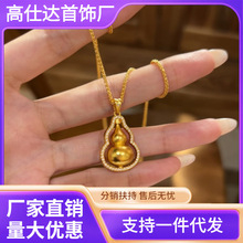 С�t��ͬ������ʽ�ŷ����S����|�߼������D���J�B��Ф�����Ů