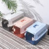 Manufacturer Selling No. 1 Pet Airbox Cat and Dog Consignment Portable Car Travel Out