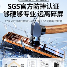 �G�m���O��iPhone17promax䓻�Ĥ16pro�֙CĤAir�¿�15���oĤ14