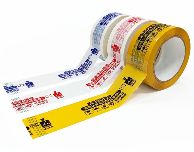 Cinta transparente de comercio exterior FCL cinta de sellado de bajo ruido al por mayor cinta de sellado de embalaje expreso cinta