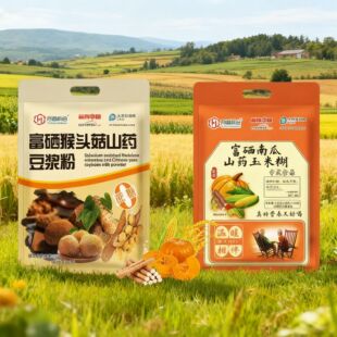 ���Һ�֥�����ɣ�ط�300g���^��ɽș���{�۴��b�Ϲ�ɽș���׺�