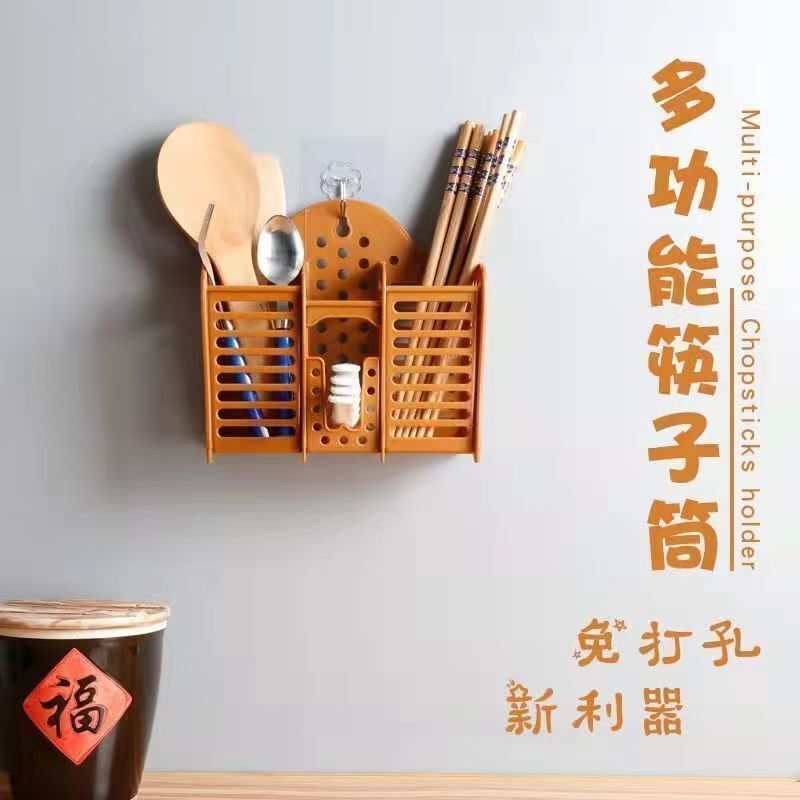 免打孔壁挂式加厚三格筷笼复古老式家用沥水架餐具收纳塑料筷子篓|undefined