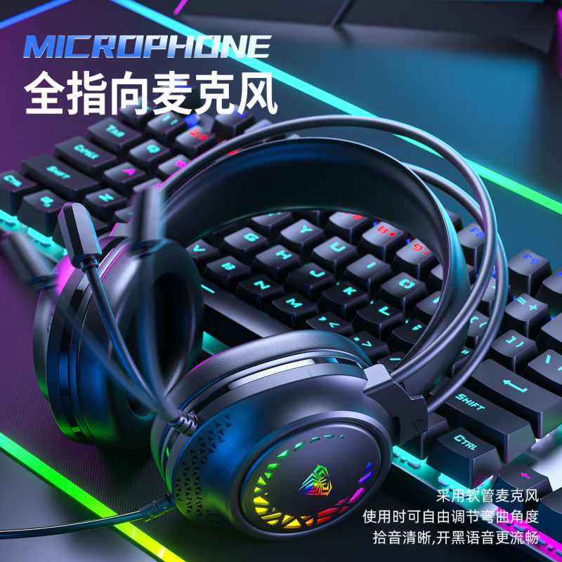 タランチュラS611コンピュータのイヤホンのヘッドセット式の有線の電気競争のゲームのデスクトップのノートの携帯電話のタブレットはマイクを持ちます。|undefined