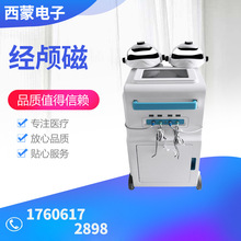 ���B��늯��x����늘O�Xѭ�h����ʧ�߽��]�Xѭ�h�����ϵK�ί��x