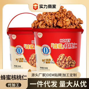 ���l���������500g���ۈԹ����b�ɹ���С��ʳɽ���r�ִ����r����